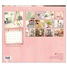 Vintage Pink 2026 Wall Calendar WCA103545
